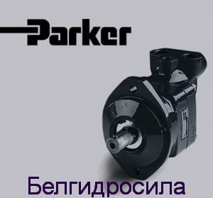 Ремонт гидронасосов Parker Ремонт гидронасосов Parker