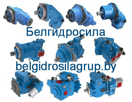 Ремонт гидронасосов PSM Ремонт гидронасосов PSM